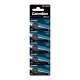 Camelion CR1620 Lithium Gombelem B5