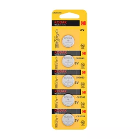 Kodak Ultra Lithium Button cell CR2032 (3V) B5