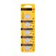 Kodak Ultra Lithium Button cell CR2032 (3V) B5