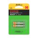 Batéria Kodak Micro 1000mAh Ni-Mh AAA B2