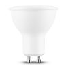 QTEC LED žiarovka Spot 5W GU10 - zdroj svetla 2700K