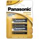 Panasonic ALKALINE Power durable Baby Battery B2