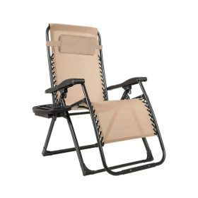   Nastaviteľné záhradné ležadlo - béžové kreslo s nulovou gravitáciou, skladacie,
