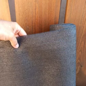   Árnyékoló háló belátásgátló 1,5x10 m, 200 g/m2 98% takarás, UV-álló, antracit
