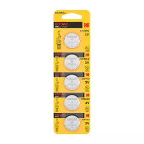 Kodak Ultra Lithium Button cell CR2450 (3V) B5