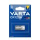 Lítiová fotobatéria Varta CR123A 3V B1